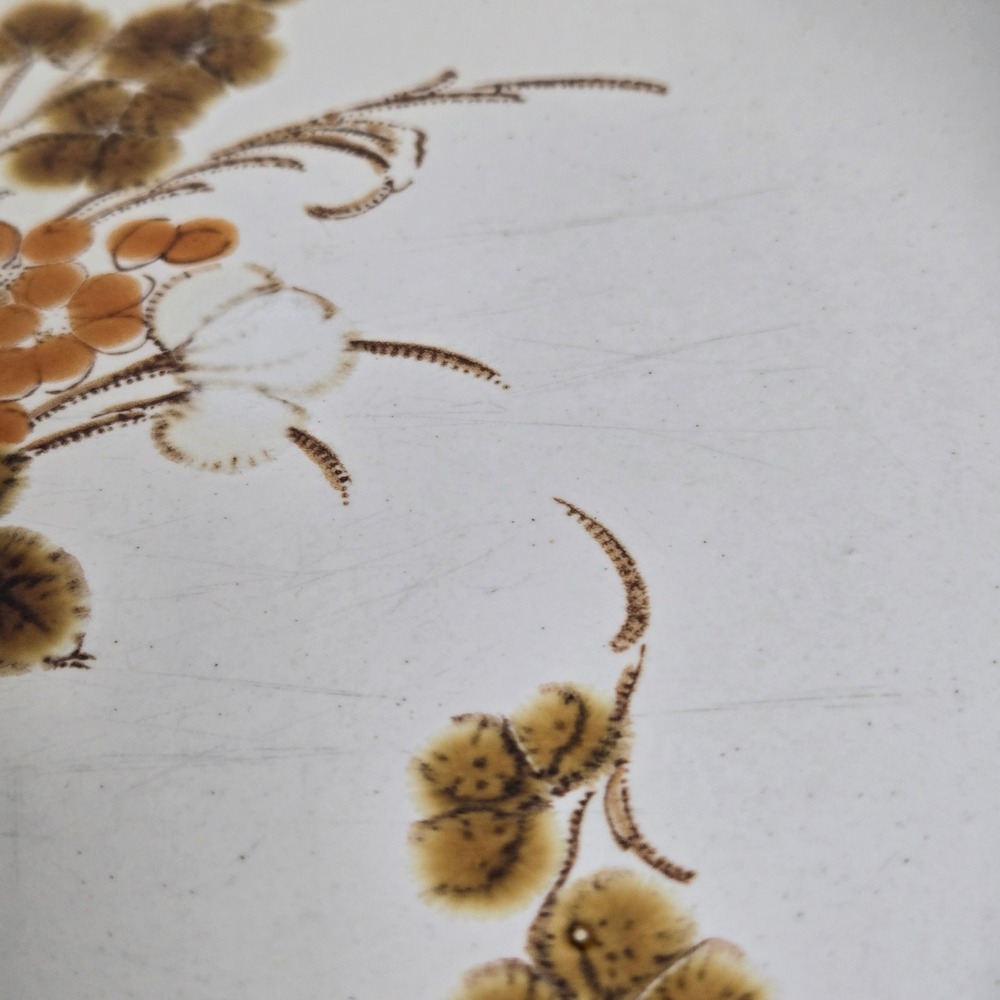 Set of 4 Four Seasons Dinner Plates Autumn Bouquet Stoneware 10.75" Vtg Japan - Picture 6 of 12